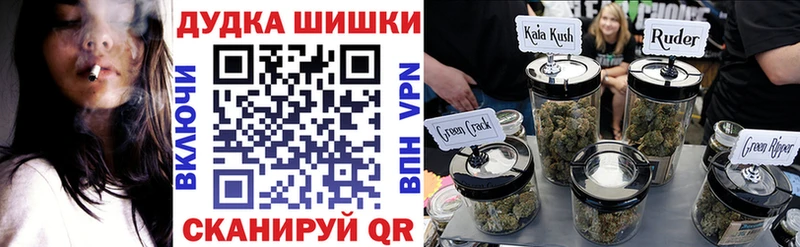 Купить наркотик аптеки Абинск КОКАИН  АМФЕТАМИН  А ПВП  ГАШ  Меф 