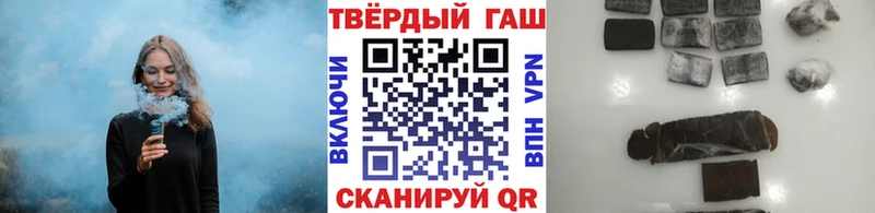 блэк спрут как войти купить наркотик Абинск ГАШ AMNESIA HAZE