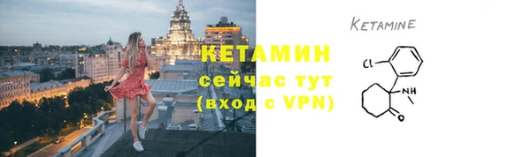 экстази Заводоуковск