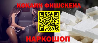 прущие грибы Бердск