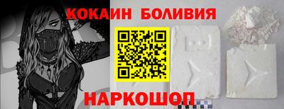 прущие грибы Бердск