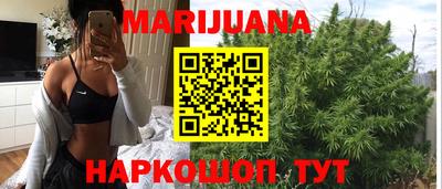 прущие грибы Бердск