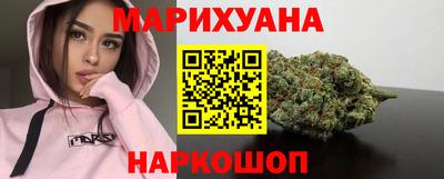 прущие грибы Бердск