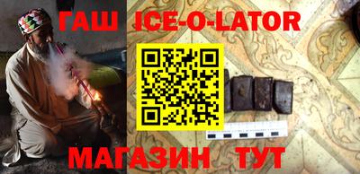 прущие грибы Бердск