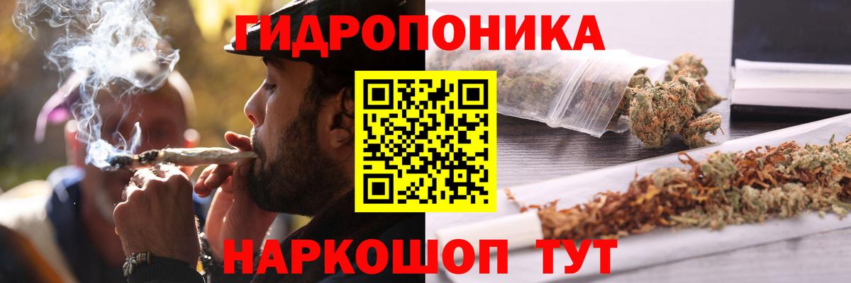 Марихуана LSD WEED  Каннабис VHQ  Марихуана White Widow  Абинск  Бошки марихуана Bruce Banner  Вход с VPN 